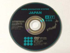 トヨタ純正 DVD ナビ 2017年春 A2T 08664-0AN96 TOYOTA(08664-0BA16に対応)