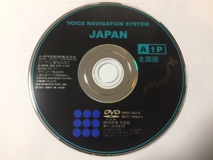 トヨタ純正 DVD ナビ 2015年春 A1P 08664-0AJ15 TOYOTA (08664-0AK15に対応)