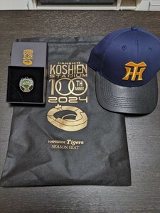 阪神タイガース 年間シート2024 長期契約限定 帽子 100周年限定ピンバッジ