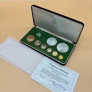 2. ガイアナ共和国 大型銀貨 含む 1976年 プルーフ ミントセット フランクリンミント 外国コイン 外国貨幣 貨幣 古銭 記念貨幣の画像1