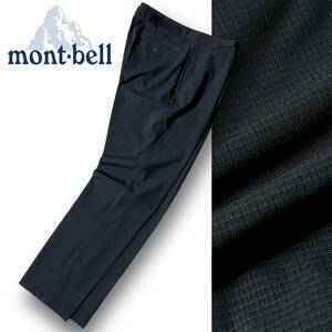 新品 mont-bell モンベル 撥水 軽量 シアサッカー調 ベルト付 ストレッチ トレッキングパンツ アウトドア 90 XL LL トレイル 登山 ◆B320a