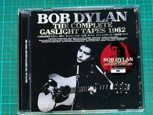 Bob Dylan Gaslight Tapes 1962