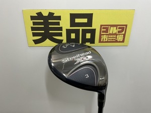 キャロウェイ 【美品】スチールヘッドXR (3W)/SpeederEVOLUTION for XR(JP)/R/15[6627]■神戸長田