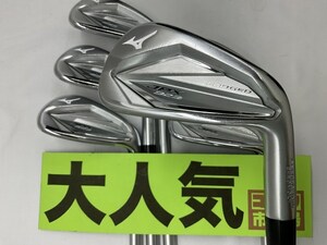 ミズノ 【美品】JPX 923 FORGED（メーカーカスタム）/MCI 100/S/30[3034]■神戸長田