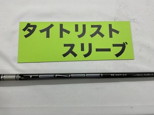 その他 タイトリスト　UT用　テンセイプロ１K ホワイト　70HY　S//0[1785]■神戸長田