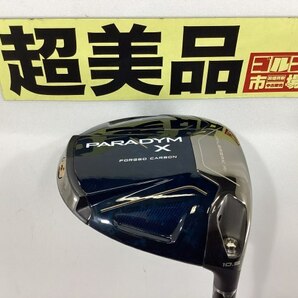 キャロウェイ 【超美品】パラダイム X/VENTUS TR5 for Callaway(JP)/S/10.5[0008]■杭全本店の画像1