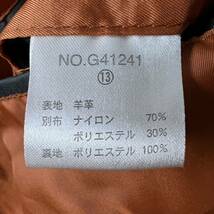 C35 〈希少サイズ3L〉CREDIMI【大人の余裕】ラムレザー ライダースジャケット シングル 羊革 ブラック 3L XXL 2XL g-stage_画像8