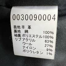 C3〈希少サイズL〉アバハウス【大人の余裕】ラムレザー フードジャケット 羊革 フード裏ボア ブラック 3 L ABAHOUSE_画像8