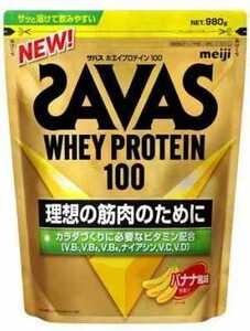 6 sack * Meiji The bus (SAVAS) whey protein 100 banana manner taste (980g)x6 sack * best-before date 2025/01