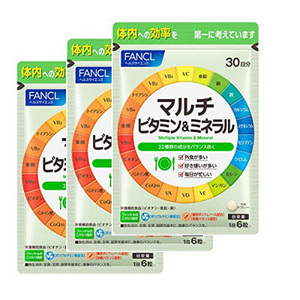 3 sack **FANCL Fancl multi vitamin mineral /30 day 3 sack / total approximately 90 day minute * Japan all country, Okinawa, remote island . free shipping * best-before date 2026/01