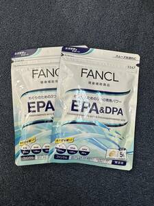 2袋★FANCL ファンケル EPA＆DPA(150粒) 約30日分x2袋★賞味期限2025/11