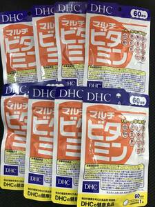 8 sack ***DHC multi vitamin 60 day minute x8 sack (60 bead go in x8)(DHC supplement )* Japan all country, Okinawa, remote island . free shipping * best-before date 2027/01