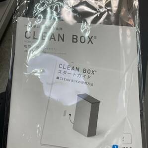 腐敗防止機 CLEAN BOX NCB1-B20-S 中西金属工業 2022年製の画像8