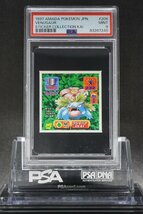 PSA9 フシギバナ リザードン カメックス 最強シール烈伝改 VENUSAUR CHARIZARD BLASTOISE STICKER COLLECTION KAI AMADA POKEMON JAPANESE_画像2