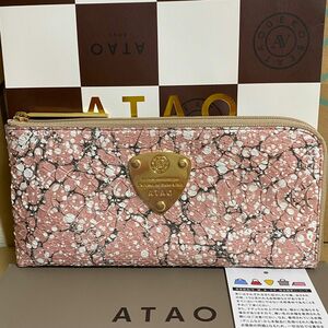 【新品・未使用】 ATAO limo リモ パイソンギャラクシー 舞桜 長財布 ピンク 