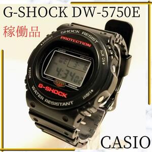 【稼働品】 CASIO G-SHOCK DW-5750E カシオ クォーツ 黒 赤 ジーショック 時計 メンズ 腕時計 ラバー デジタル