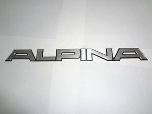 ALPINA(アルピナ）純正リアエンブレム新品（290mm)