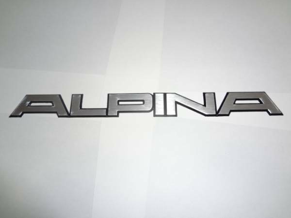 ALPINA(アルピナ）純正リアエンブレム新品（290mm)
