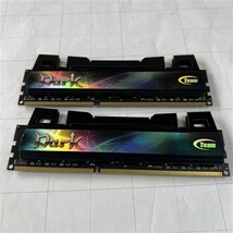 TEAM Xtreem Dark TXD34096M1600HC9-D 2枚組 4GBx2 合計8GB DDR3メモリー 定形外送料無料_画像1