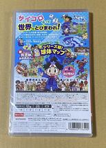 任天堂 Nintendo Switch ニンテンドースイッチ ソフト 桃太郎電鉄ワールド ～地球は希望でまわってる！～ 早期購入封入特典付　新品_画像2