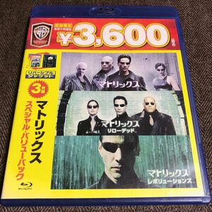 COMPLETE MATRIX TRILOGY (Blu-ray Disc) コンプリート マトリックス トリロジー ブルーレイ