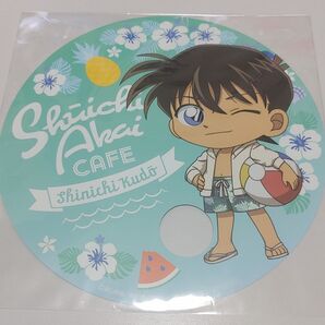 赤井秀一カフェ うちわ 工藤新一