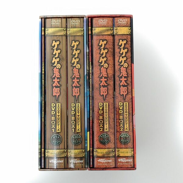 ゲゲゲの鬼太郎 DVD BOX 第5期 
