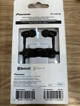 ★未開封　パイオニア　pioneer Bluetooth　ワイヤレス　ヘッドフォン_画像2