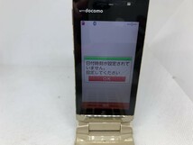 ★送料無料★docomo★F-01A★ゴールド★0826000209★SYS★03/05_画像10