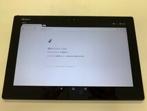 ★送料無料★ジャンク★au★Xperia Z4 Tablet SOT31★ブラック★3026002059★SYS★03/13_画像2