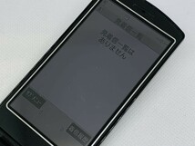 ★送料無料★docomo★N-01F★ブラック★4526001112★SYS★03/14_画像4