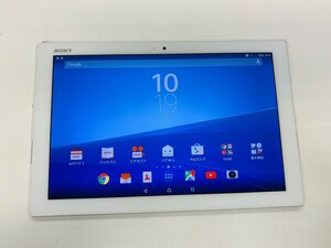 ★送料無料★ジャンク★au★Xperia Z4 Tablet SOT31★ホワイト★3026001957★SYS★03/22