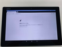 ★送料無料★ジャンク★au★Xperia Z4 Tablet SOT31★ブラック★3026002058★SYS★03/23_画像3