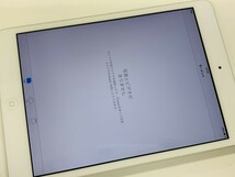 ★送料無料★良品★WiFi★【第1世代】iPad mini 16GB★シルバー★3426000985★SYS★03/26_画像3