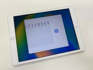 ★送料無料★ジャンク★WiFi★A2197 iPad 第7世代 Wi-Fi 32GB★シルバー★0326004012★SYS★03/29