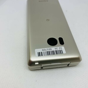 ★送料無料★docomo★SH-02L★ゴールド★0226001709★SYS★03/30の画像7