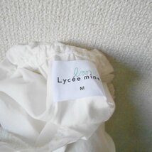 リセマイン Lycee mine M 150cm 長袖 カットソー ジュニア キッズ 子供服 ナルミヤ_画像7