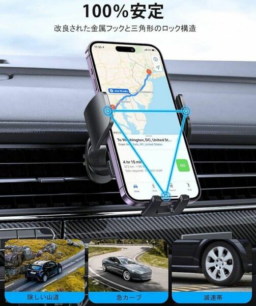 ホルダー スマホスタンド 車載ホルダー エアコン吹き出し口