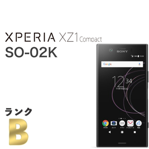 良品 Xperia XZ1 Compact SO-02K ブラック docomo SIMフリー 白ロム スマホ本体 送料無料 H02