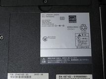 富士通★Fujitsu 15.6型モニターノート LIFEBOOK A530/AX FMVXN0AG2★Core i3 M350/4GB/80GB/WIN7▼バッテリNG◆ACアダプタ付属●中古現状_画像5