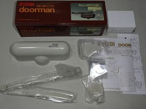 RYOBI●リョービ★Doorman ドアマン ★玄関 勝手口 ドア用 【S-102P】 ドアクローザー アイボリー◆未使用品