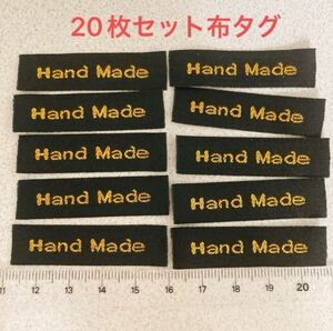 新品未使用　布タグ　20枚　ハンドメイドタグ　黒とゴールド