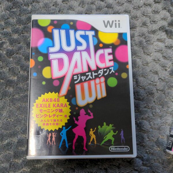 JUST DANCE Wii ジャストダンスWii