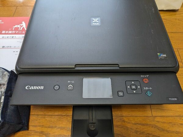 Canon PIXUS インクジェットプリンタ TS5030　ジャンク品　（おまけ　互換インク付き）