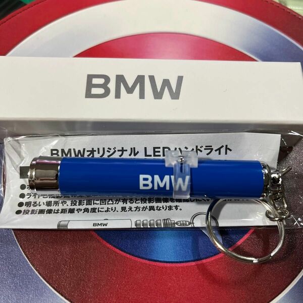 大阪モーターショー！BMWライトキーホルダー