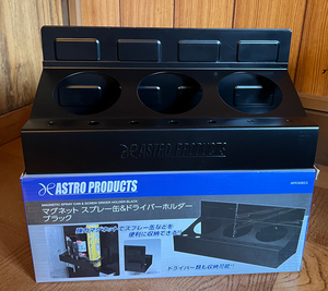 アストロプロダクツ AP マグネットスプレー缶&ドライバーホルダー ブラック ｜ 収納 磁石 マグネット ホルダー スプレー ドライバー