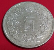 ■一円銀貨 明治30年 丸銀打_画像1