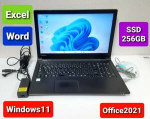 即決★すぐ使えます★東芝 Core i3 8130U 4GB SSD 256GB Windows11 Office2021 エクセル ワード パワーポイント ノートパソコンセット★