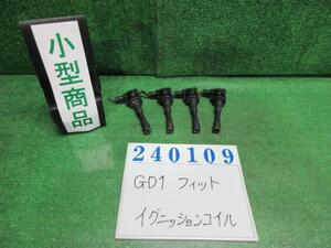 フィット DBA-GD1 イグニッション コイル 1.3W NH642M ストームシルバーメタリック ヒタチ CM11-108 240109