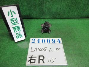 ムーヴ DBA-LA100S Rハブ カスタム RS S38 タングステングレー(M) デンソー 89411-B2050 240094